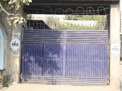 vrindavan rape victim murder, fir lodged against govindanand tirht