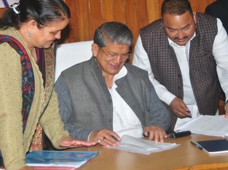cabinet meeting in almora