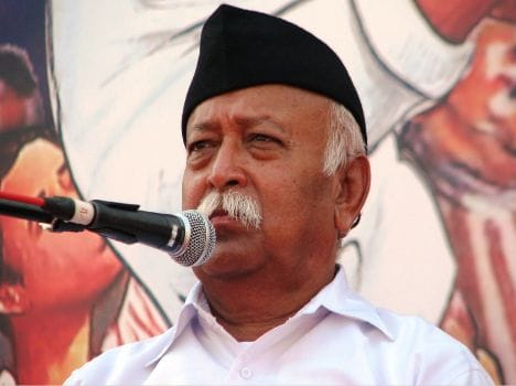 rss organize muslim ulema sammelan