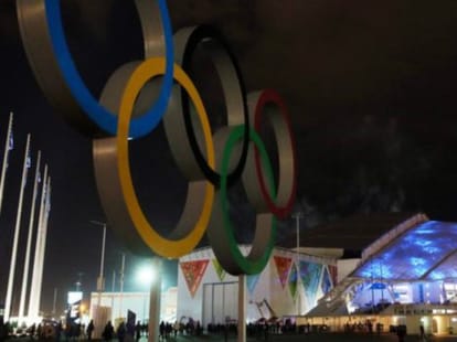 India May Bid for 2024 Olympics Games 