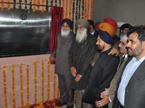 ac vegetable mandi inugreated on chief minister punjab prakash singh badal