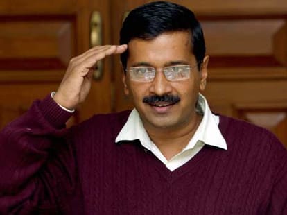 arvind kejriwal not able to explain poll expense