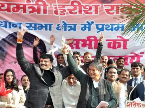 harish rawat announced many scheme in landhaura