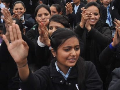 Aptitude Test for Admission in ITI