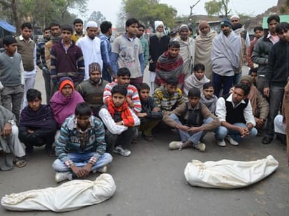 husband cut throat of wife and childrens