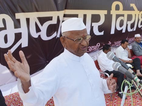 anna candidate make online chaupal