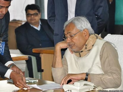 They are other backward but not backward in terms of development