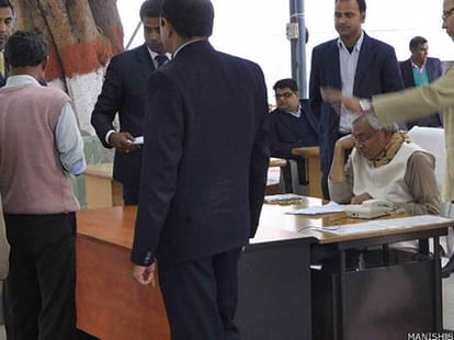 janta darbar in bihar
