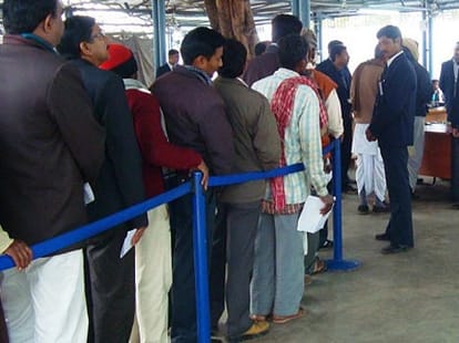 janta darbar in bihar