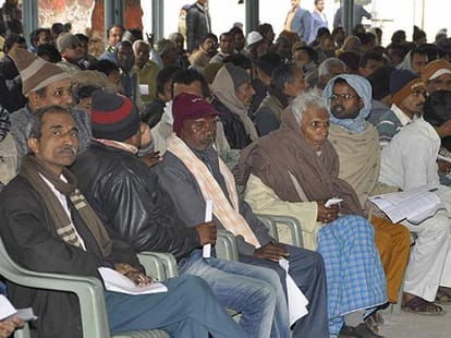 janta darbar in bihar