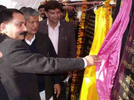 harish rawat inanugurated government schemes
