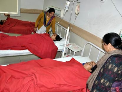 noida samosa district hospital