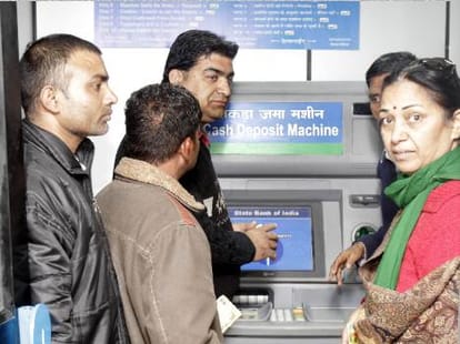 without bank account withdrawl rupee from atm