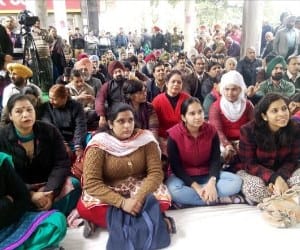 strike on govt bank