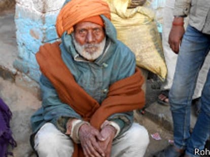 village of beggars