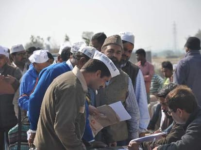 firozabad loksabha seat and leaders