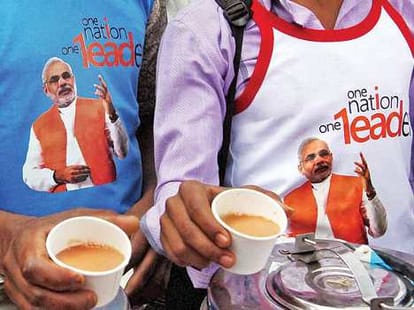 modi tea bribe