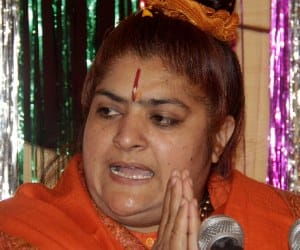 bhagwat katha organise on sector 20