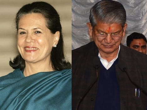 congress woman special rally in uttarakhand