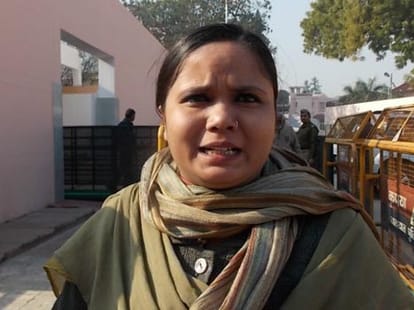 uttar pradesh janta darbar
