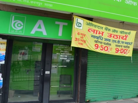 people suffer from bank strike