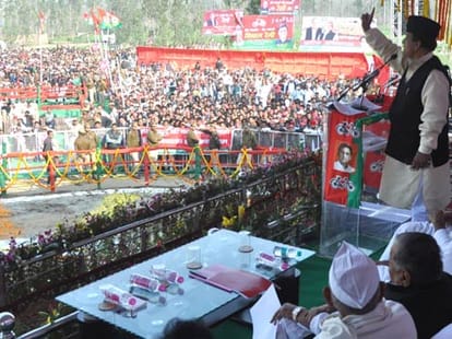 public meet of azam khan in faizabad