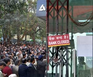 psu banks strike on 23 may