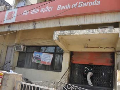 every family have two bank account till 2018
