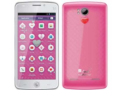 Valentines Day special gifts for her