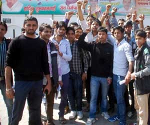 Protest against FYUP outside DU
