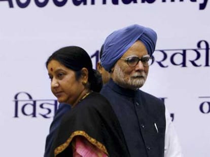 Dr. S.Jaishankar take charge of foreign secretary