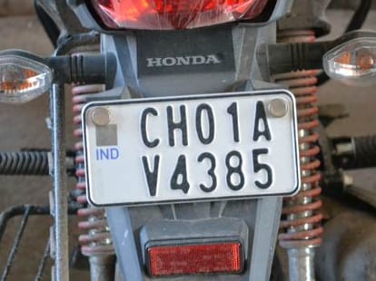 High Security Number Plate Issue in Chandigarh