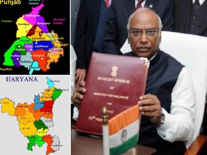 Interim rail Budget and chandigarh