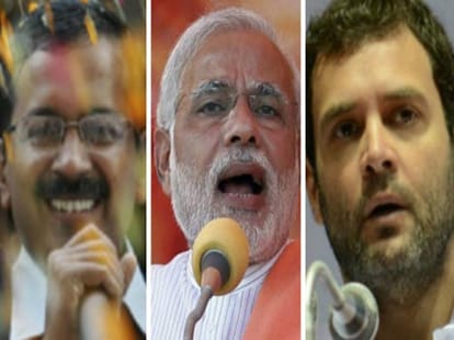 lok sabha election date decided