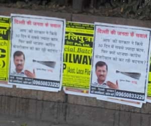 to know about delhi govenment work, just dial 9650833229
