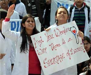 mbbs seats are for sale in uttar pradesh