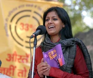 Meeting for women's reservation bill
