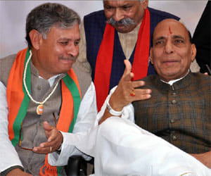 congress MP rao inderjit singh joined bjp