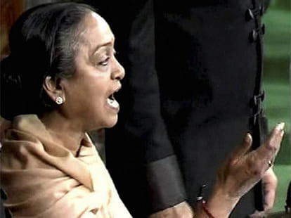 Medhavi Kirti fails to submit BSP symbol