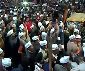 aam aadmi party