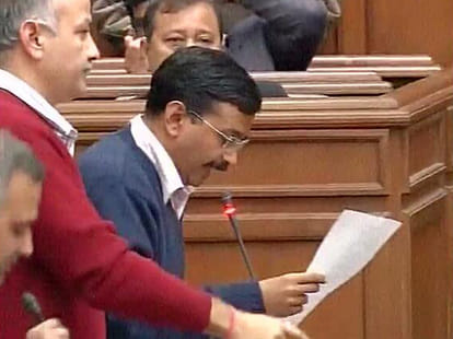 Arvind kejriwal resign from cheif minister post