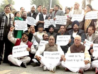 5 funny moments of day first of delhi vidhan sabha session