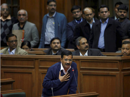Who wins delhi election 2015!