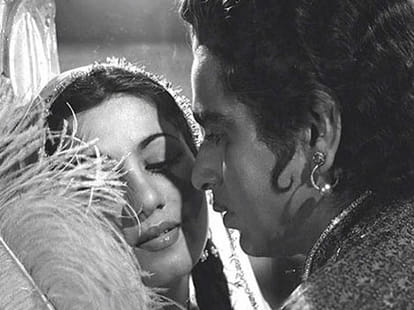 birthday special on actress madhubala