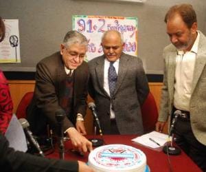 Punjab University Campus Radio Station