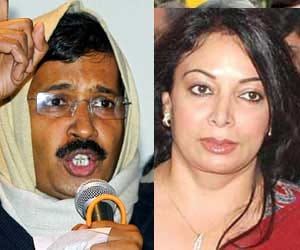 radia tape in aam aadmi party rally