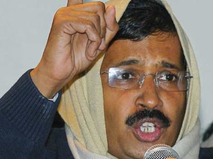 Court reject pil against arvind kejriwal