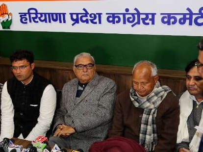 Cong takes action for haryana assembly election