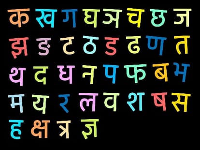 SI recruitment examination prepration