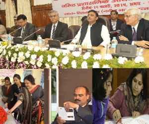 ias officer down their own ratings  
